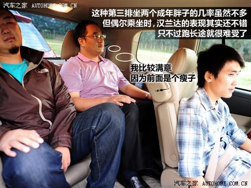 ��܇֮�� �V���S�� �h�m�_ 09�� 2.7l ��������