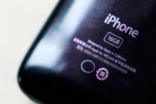 �ɴ���^���ĽK�й� (li��n)ͨ��iPhoneʼĩ�Ɂ�