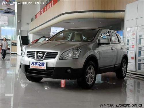 汽車之家 東風日產 逍客 08款 20s火 6mt 2wd