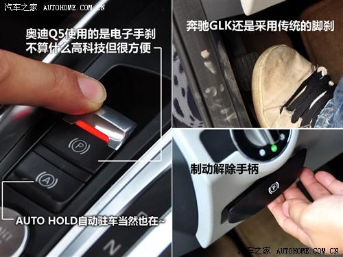 ��܇֮�� �M(j��n)�ڊW�� �M(j��n)�ڊW��q5 09�� 3.2 quattro