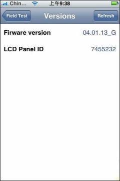 ������β鿴���I(m��i)iPhone�Ĺ̼��汾