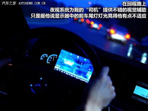 ��܇֮�� �M�ڱ��Y ���Ys�� 2010�� s 400l hybrid