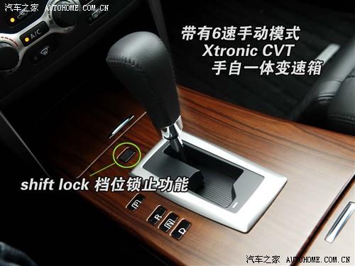 ��܇֮�� �|�L�ծa ��[ 08�� ���� 3.5l xv vip �����