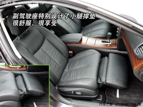 ��܇֮�� �|�L�ծa ��[ 08�� ���� 3.5l xv vip �����