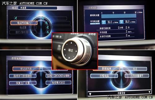 ��܇֮�� �V������ ���w 08�� 3.5l at