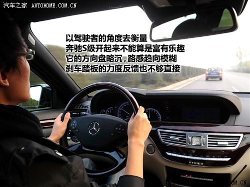 ��܇֮�� �M(j��n)�ڱ��Y ���Ys��(j��) 2010�� s 400l hybrid