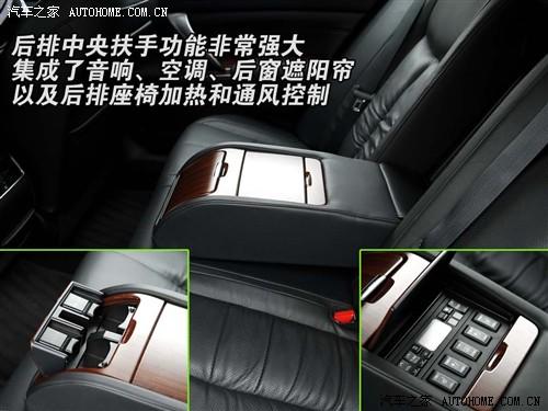 ��܇֮�� �|�L�ծa ��[ 08�� ���� 3.5l xv vip �����