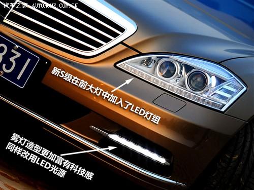 ��܇֮�� �M�ڱ��Y ���Ys�� 2010�� s 400l hybrid