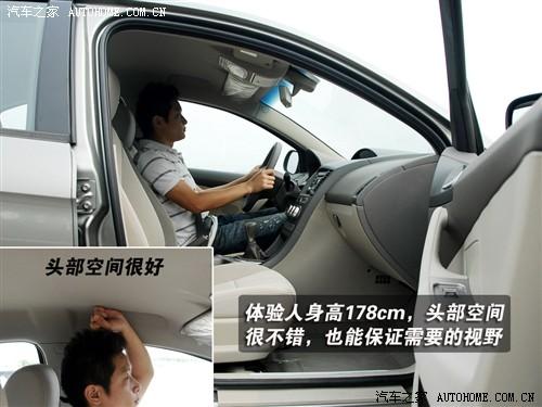 汽車之家 奇瑞汽車 奇瑞a3 08款 1.6mt 標準型
