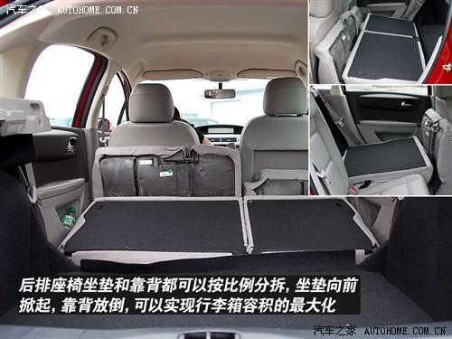 汽車之家 東風(fēng)雪鐵龍 世嘉 08款 2.0自動(dòng)豪華導(dǎo)航型