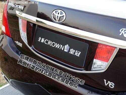 ��܇֮�� һ���S�� �ʹ� 2010�� 3.0 ������