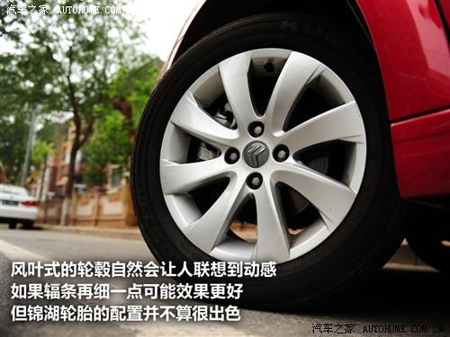 ��܇֮�� �|�Lѩ�F�� ���� 09�� ���� 2.0�ք����m��