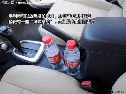 汽車之家 蓮花汽車 蓮花l3 09款 at豪華型