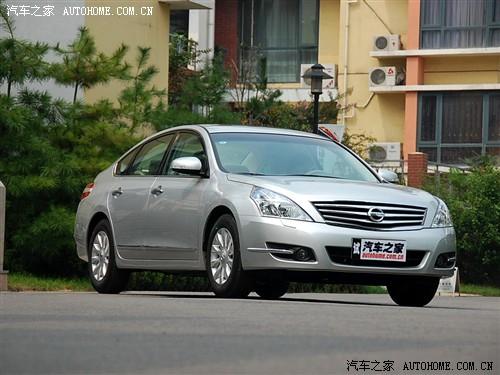 汽車之家 東風(fēng)日產(chǎn) 天籟 08款 2.5l xl 領(lǐng)先版