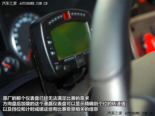 ��܇֮�� �M(j��n)�ڴ� scirocco�п� 09�� 2.0 tsi ���A��