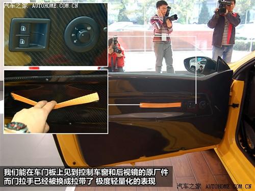 ��܇֮�� �M�ڴ� scirocco�п� 09�� 2.0 tsi ���A��