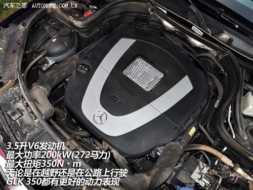 ��܇֮�� �M(j��n)�ڱ��Y ���Yglk��(j��) 08�� glk 220 cdi 4matic