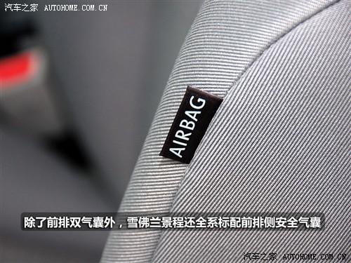 ��܇֮�� ͨ��ѩ���m ���� 2010�� 1.8 ����� mt