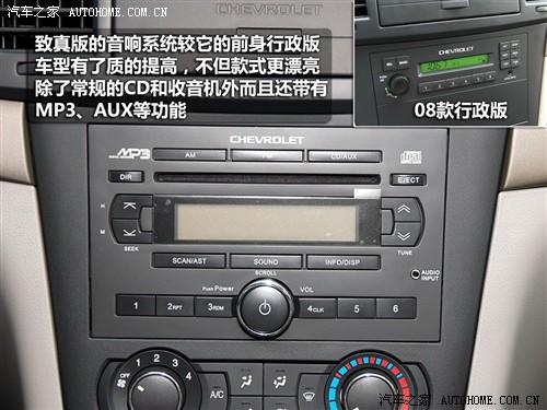 ��܇(ch��)֮�� ͨ��ѩ���m ���� 2010�� 1.8 ����� mt