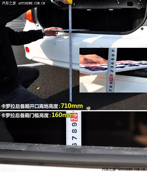 ��܇֮�� һ���S�� ���_�� 09�� 1.8 glx-i�؄e�o��� at