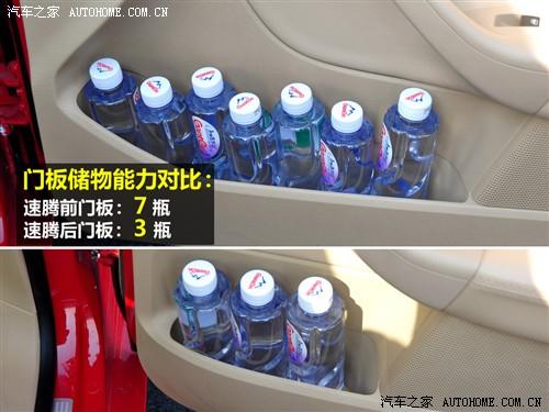 ��܇֮�� һ��-�� ���v 2010�� 1.4tsi �Ԅ�(d��ng)���A��