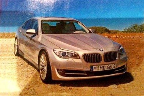 明年3月實車發布 新寶馬5系官方效果圖 汽車之家 明年3月實車發布 新寶馬5系官方效果圖 汽車之家