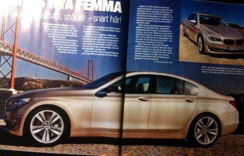 明年3月實車發布 新寶馬5系官方效果圖 汽車之家 明年3月實車發布 新寶馬5系官方效果圖 汽車之家