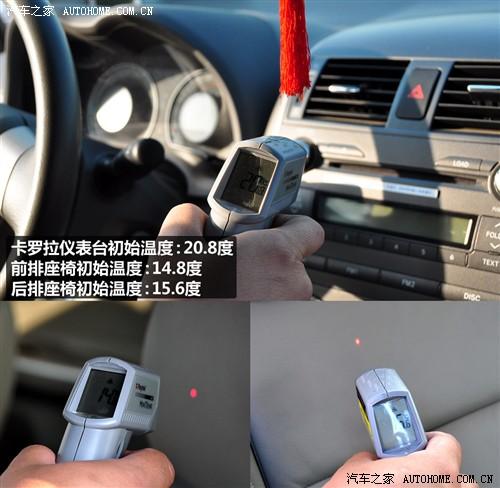 ��܇֮�� һ���S�� ���_�� 09�� 1.8 glx-i�؄e�o��� at