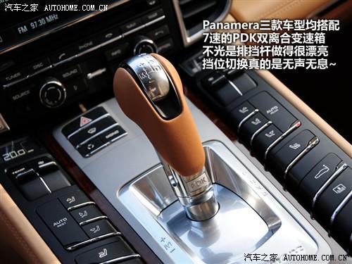 汽車之家 保時捷 panamera 2010款 panamera turbo