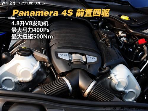 汽車之家 保時捷 panamera 2010款 panamera turbo