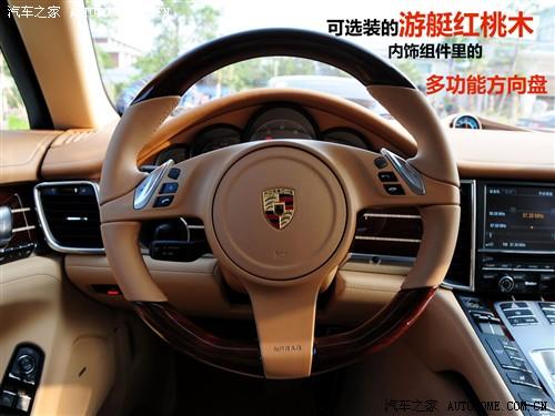 汽車之家 保時捷 panamera 2010款 panamera turbo
