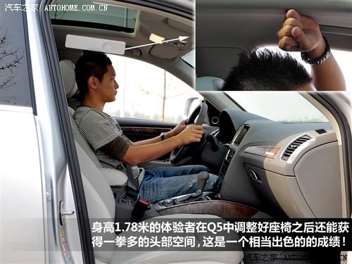 ��܇֮�� �M�ڊW�� �M�ڊW��q5 2010�� 3.2 �\�Ӱ�