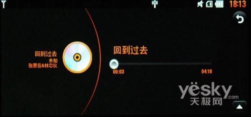 21��9�����֫F�֙C LG BL40e�u�y���