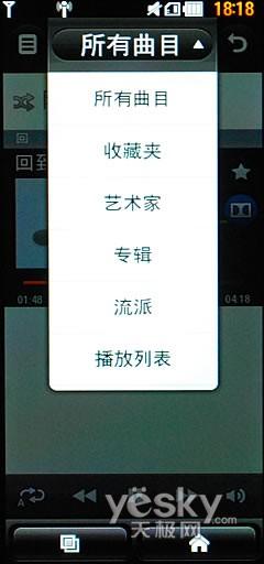 21��9�����֫F�֙C LG BL40e�u�y���