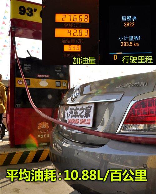 ���f�е�С�R����܇���y��Խ2.4L���A�� ��܇֮��