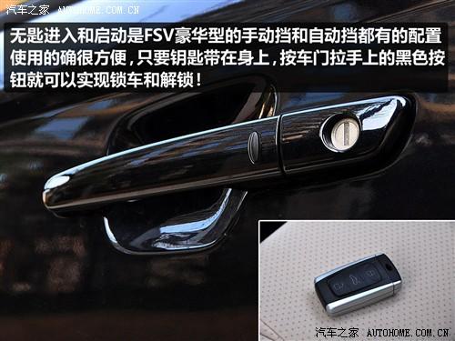 ��܇֮�� �A�����A ���A�E��fsv 09�� 1.5mt���A��