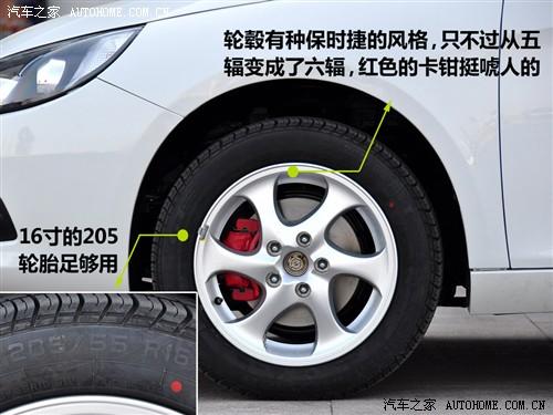 ��܇֮�� ������܇ �͐� 09�� mt���F��