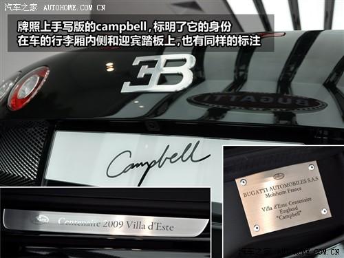 ��܇֮�� ���ε� ���� 2010�� 16.4����o���