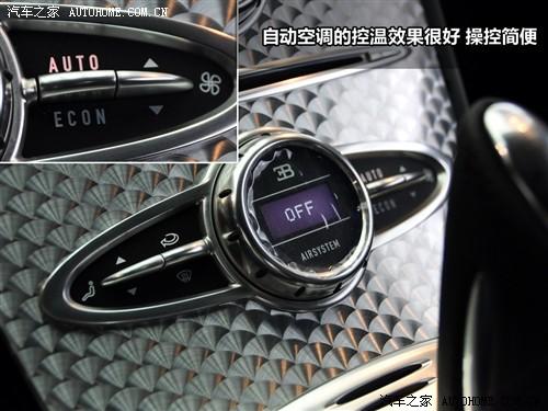 汽車之家 布嘉迪 威航 2010款 16.4百年紀念版