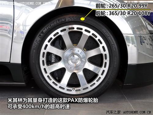 ��܇֮�� ���ε� ���� 2010�� 16.4����o���