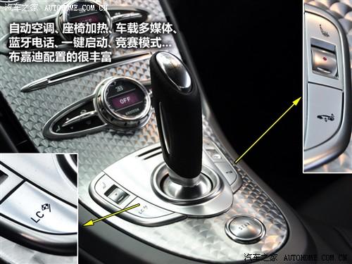 汽車之家 布嘉迪 威航 2010款 16.4百年紀念版