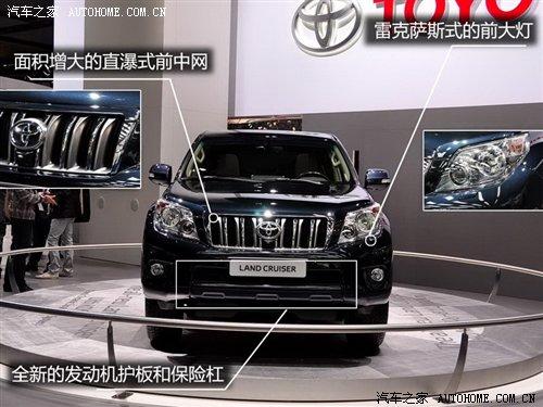 銳志/普銳斯換代 豐田明年入華新車預覽 汽車之家 銳志/普銳斯換代 豐田明年入華新車預覽 汽車之家