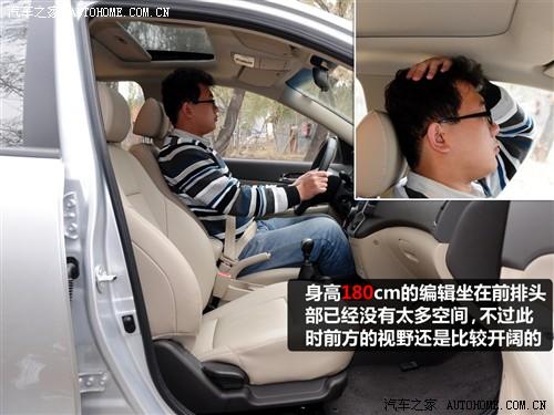 ��܇֮�� �����F�� �F��i30 09�� 2.0 �ք�������