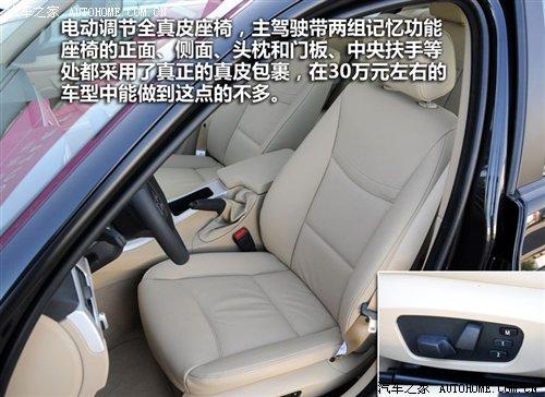 ��r21.2�fԪ���A�����R3ϵ7��܇�͌�ُ ��܇֮��