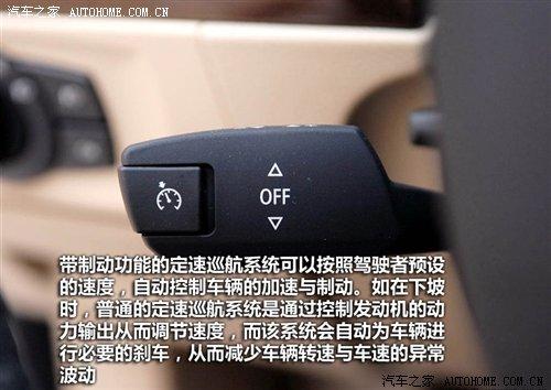 ��r21.2�fԪ���A�����R3ϵ7��܇�͌�ُ ��܇֮��