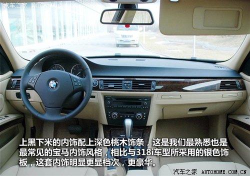 ��r(ji��)21.2�f(w��n)Ԫ���A�����R3ϵ7��܇�͌�(d��o)ُ(g��u) ��܇֮��