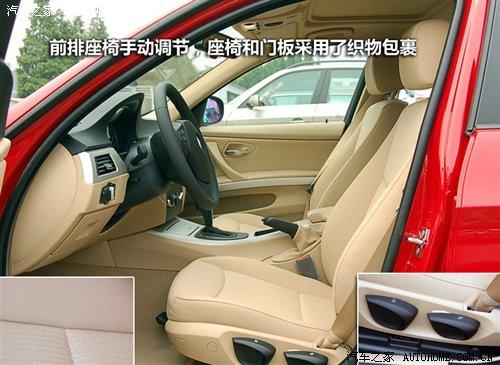 ��r21.2�fԪ���A�����R3ϵ7��܇�͌�ُ ��܇֮��