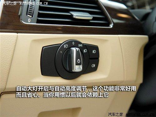 ��r(ji��)21.2�f(w��n)Ԫ���A�����R3ϵ7��܇�͌�(d��o)ُ(g��u) ��܇֮��