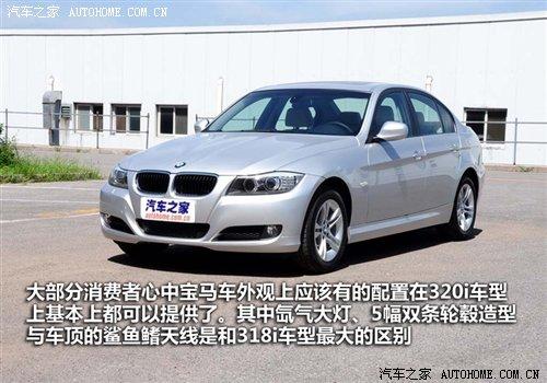 ��r(ji��)21.2�f(w��n)Ԫ���A�����R3ϵ7��܇�͌�(d��o)ُ(g��u) ��܇֮��