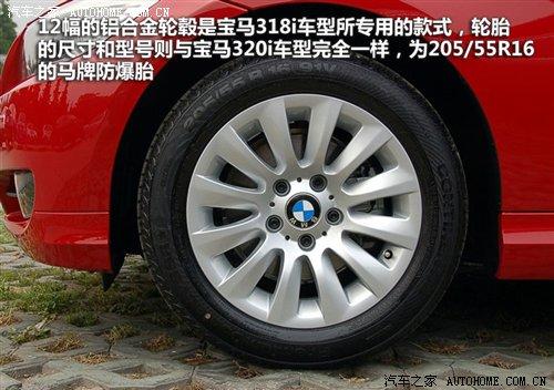 ��r21.2�fԪ���A�����R3ϵ7��܇�͌�ُ ��܇֮��